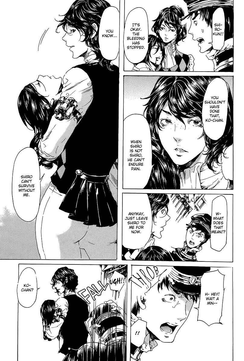 Page 27 Chapter 19.3 Adekan