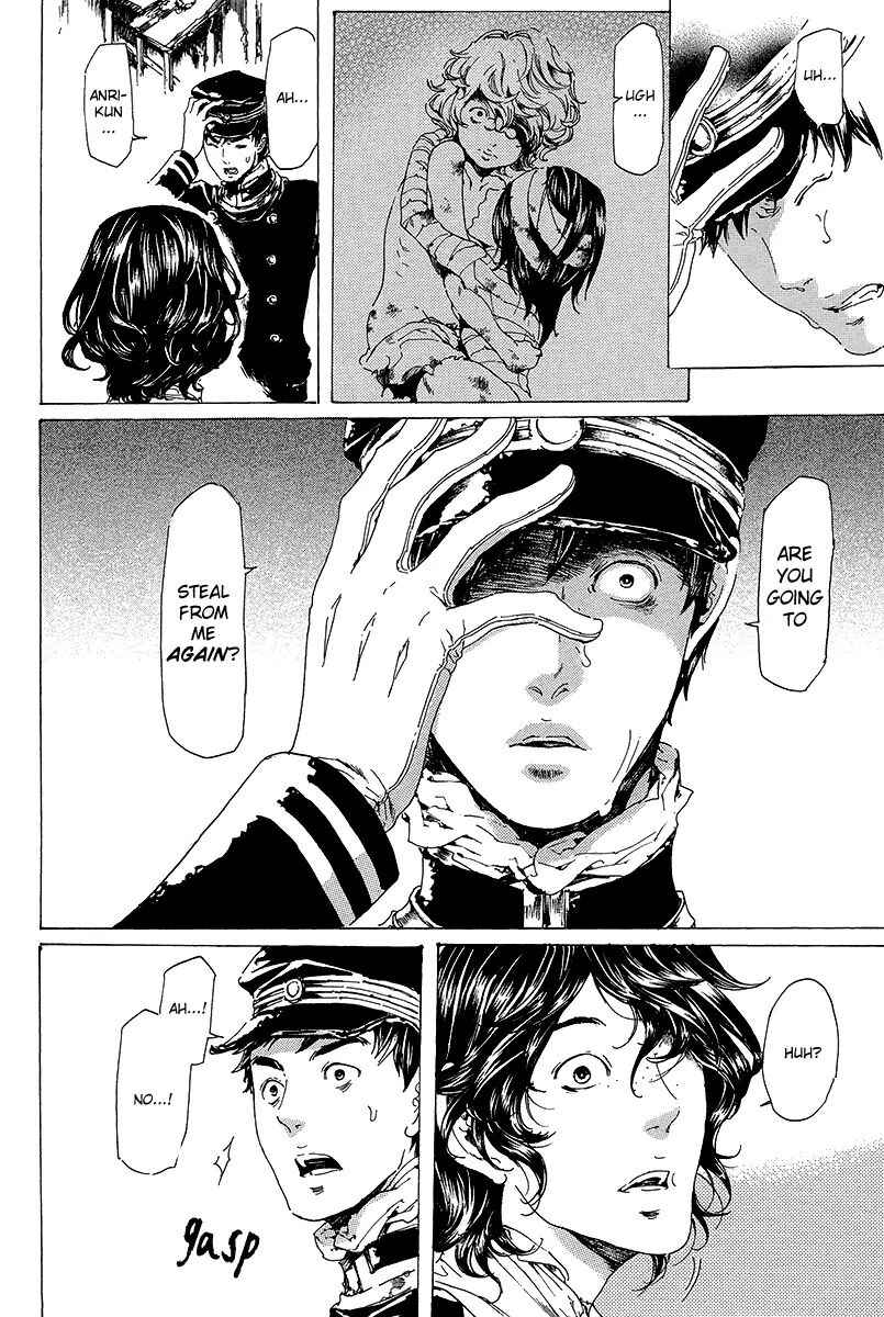 Page 28 Chapter 19.3 Adekan
