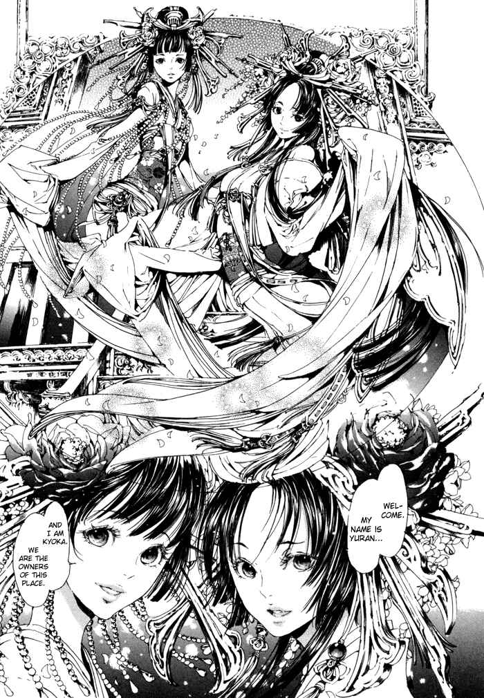 Page 15 Chapter 8.5 Adekan