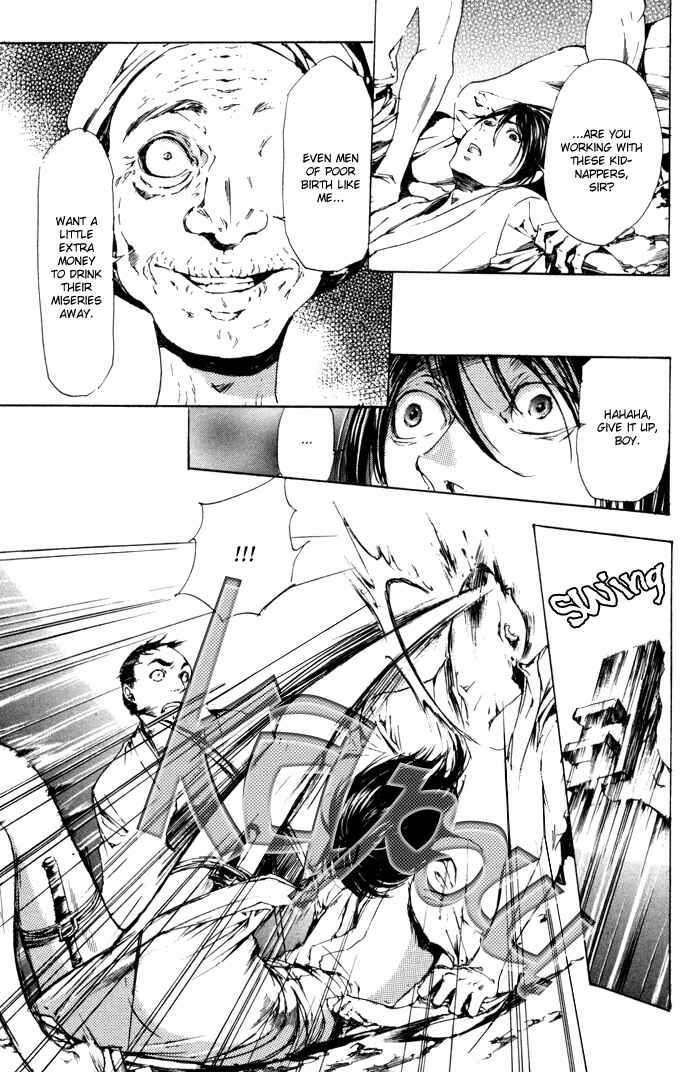 Page 25 Chapter 8.5 Adekan