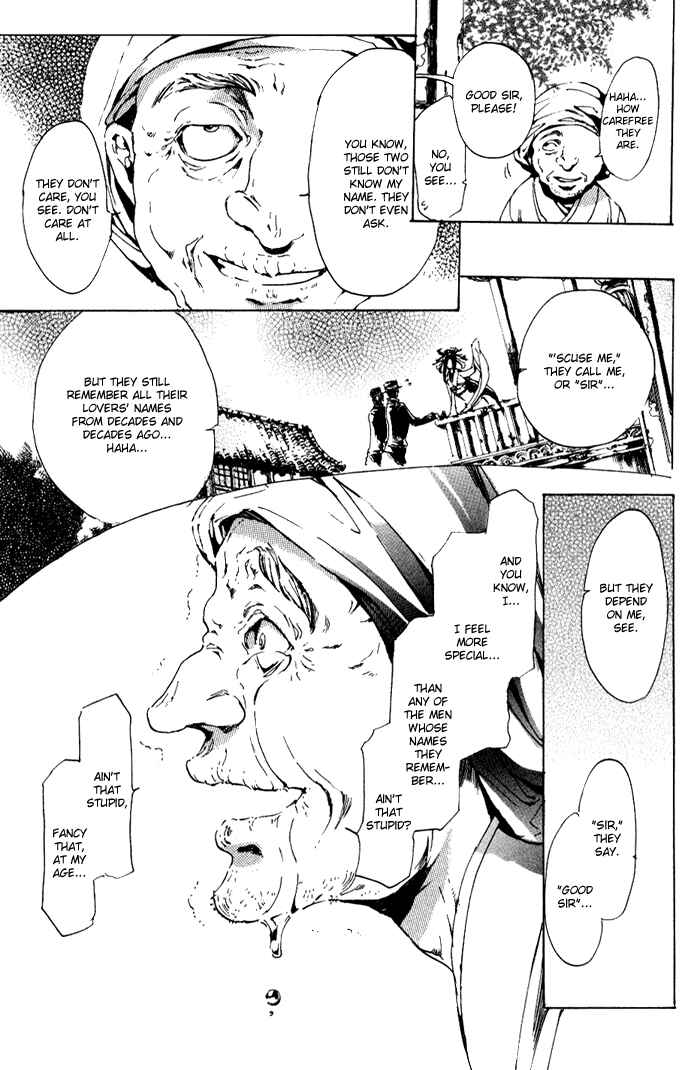 Page 37 Chapter 8.5 Adekan