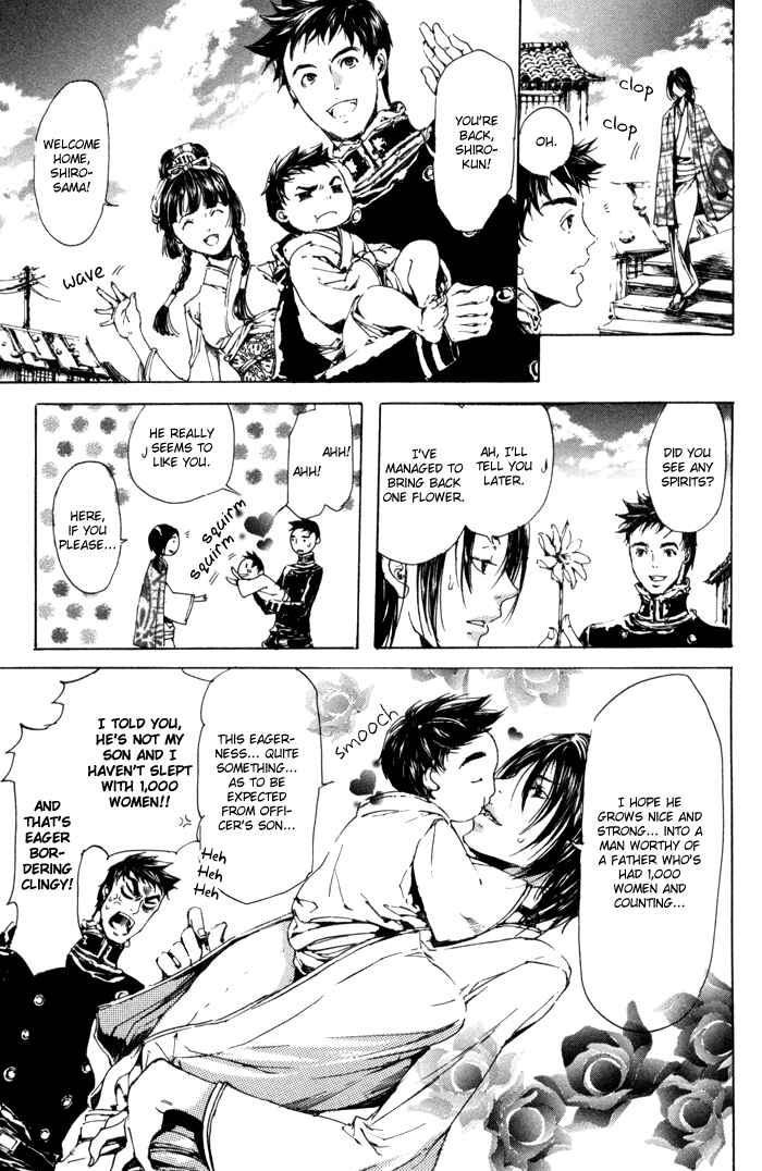 Page 39 Chapter 8.5 Adekan