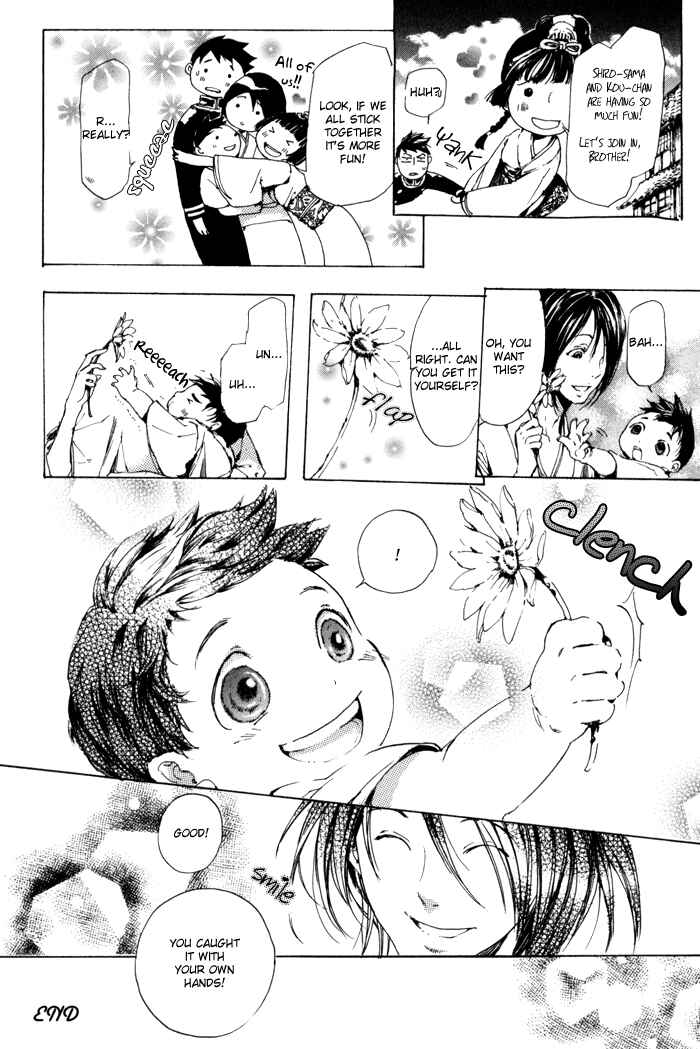 Page 40 Chapter 8.5 Adekan