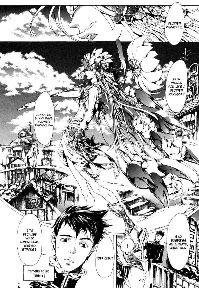 Page 8 Chapter 8.5 Adekan
