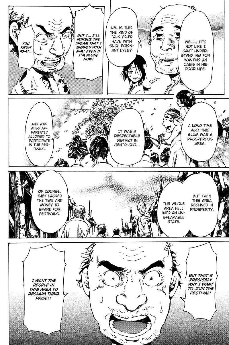 Page 14 Chapter 16 Adekan