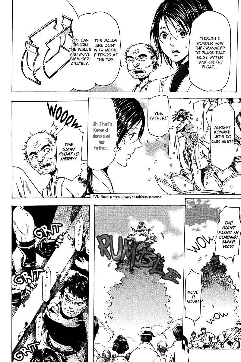 Page 24 Chapter 16 Adekan