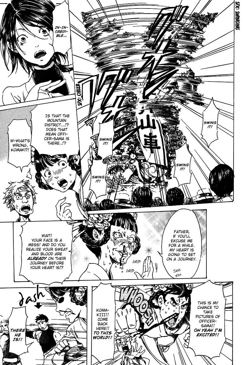 Page 27 Chapter 16 Adekan