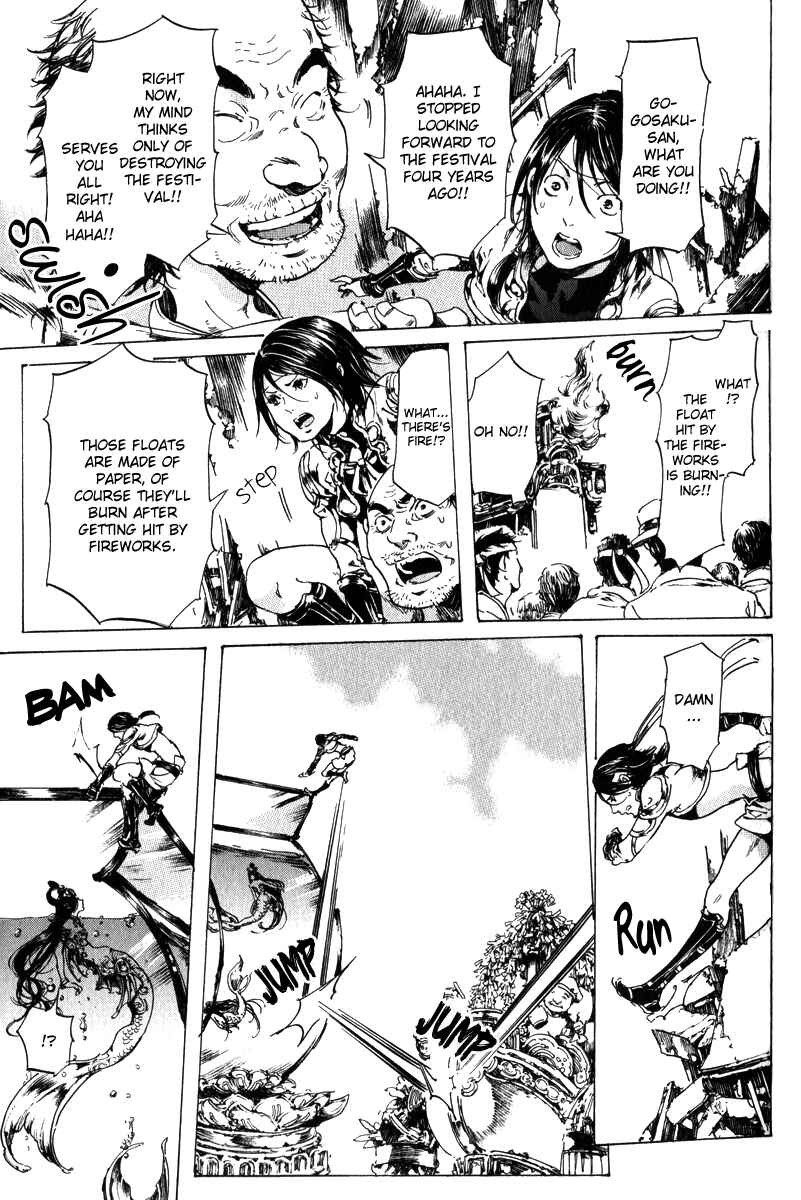 Page 33 Chapter 16 Adekan