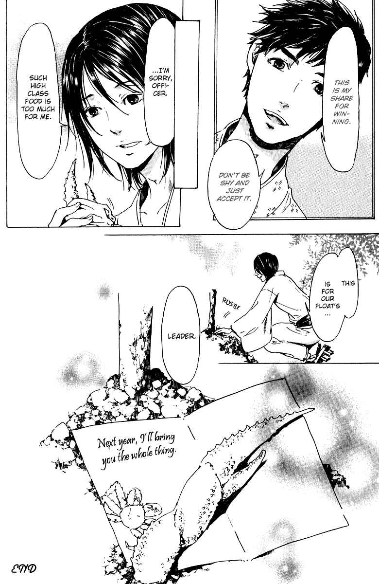 Page 48 Chapter 16 Adekan