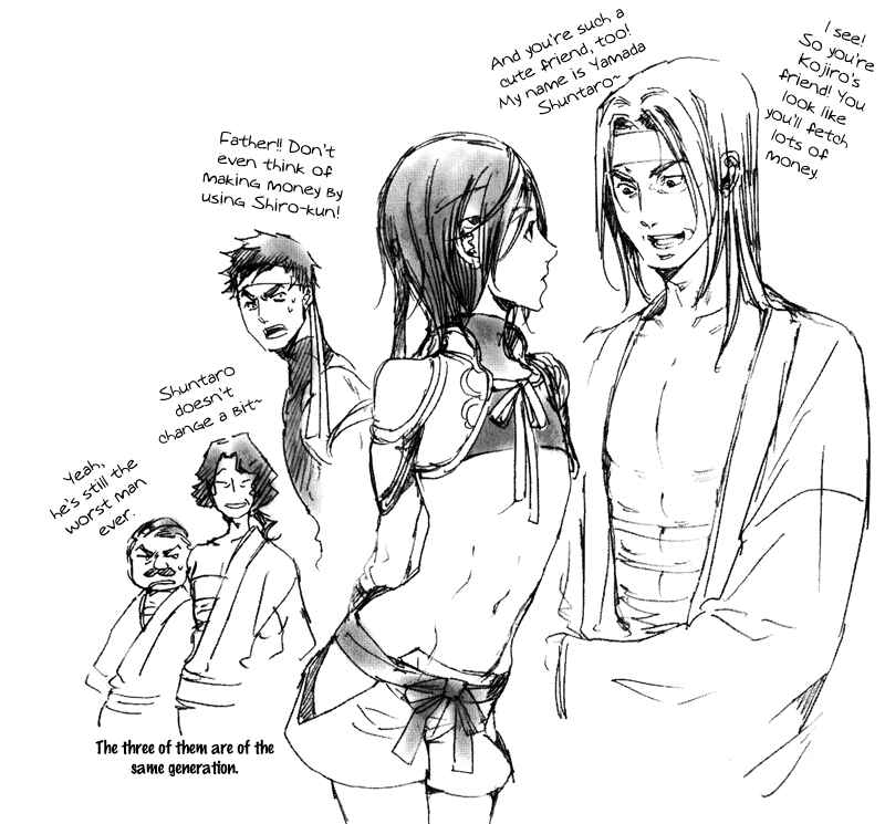 Page 49 Chapter 16 Adekan