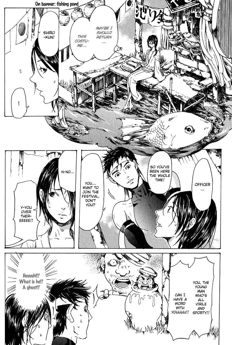 Page 6 Chapter 16 Adekan