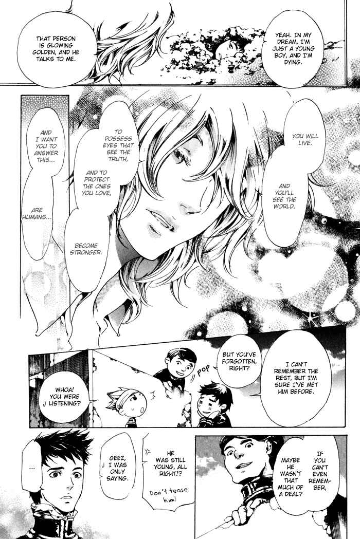 Page 11 Chapter 8 Adekan