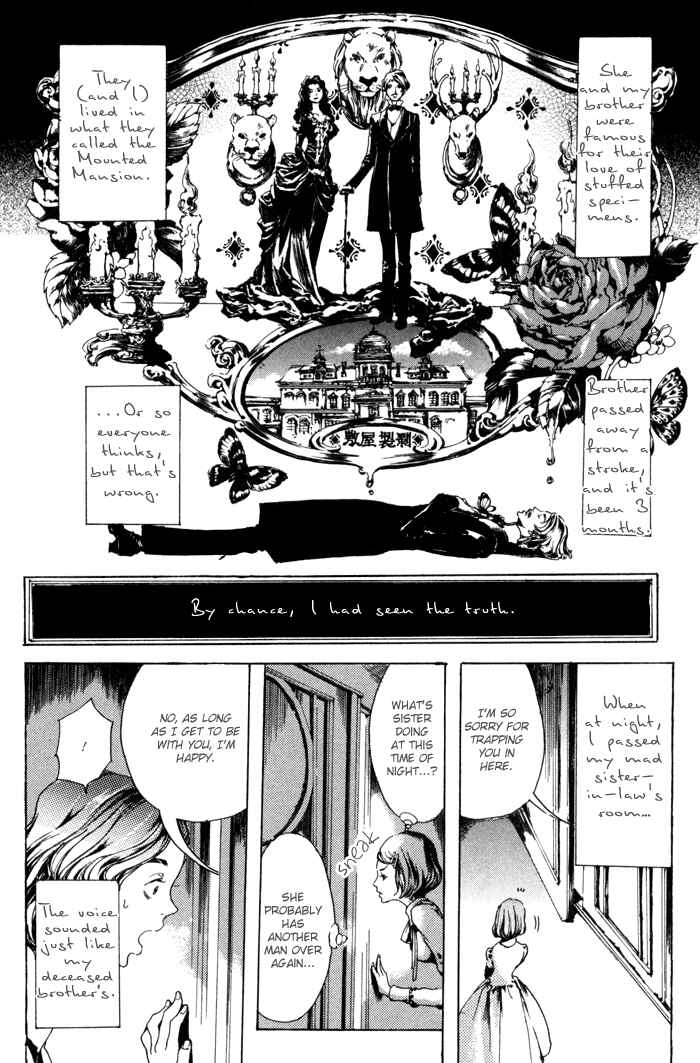 Page 2 Chapter 8 Adekan