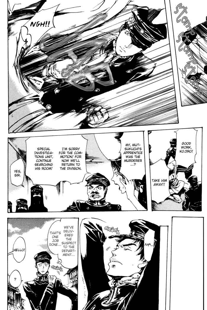 Page 26 Chapter 8 Adekan
