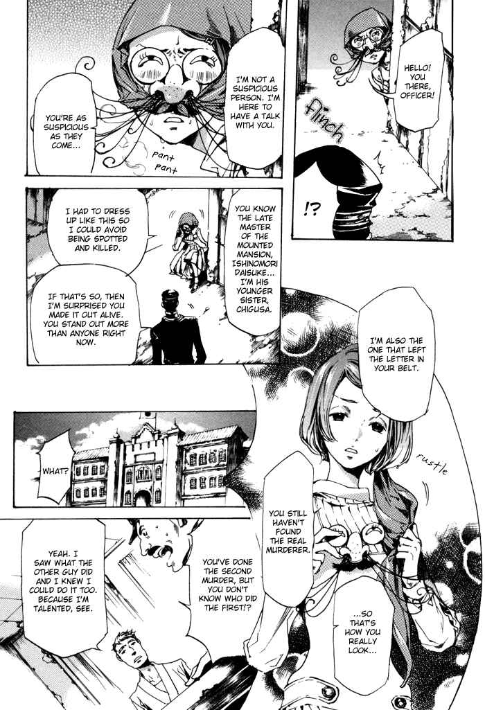 Page 27 Chapter 8 Adekan