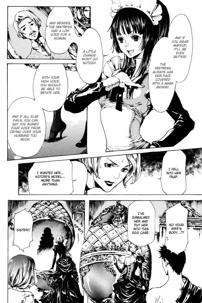 Page 40 Chapter 8 Adekan
