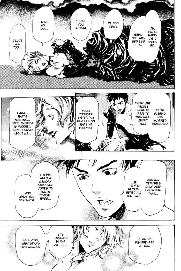 Page 45 Chapter 8 Adekan