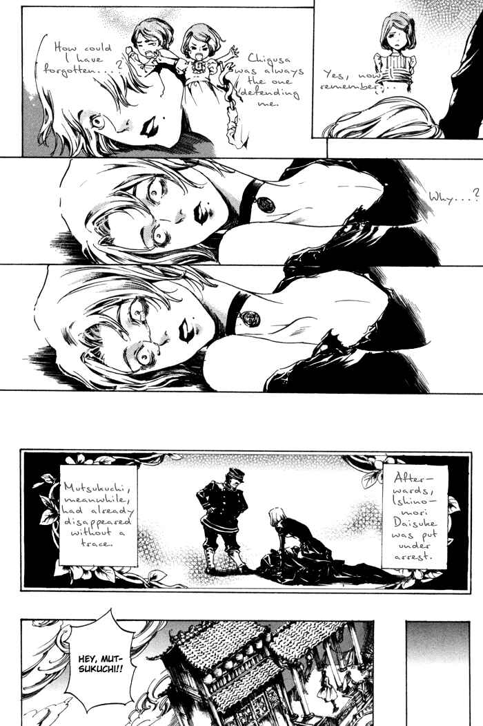 Page 46 Chapter 8 Adekan