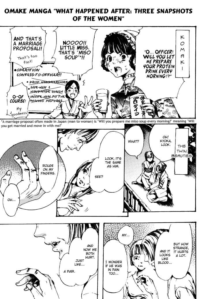 Page 53 Chapter 8 Adekan