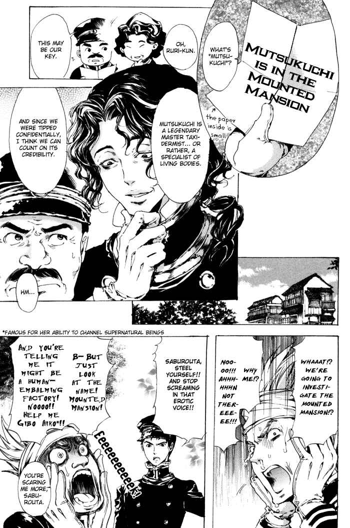 Page 9 Chapter 8 Adekan
