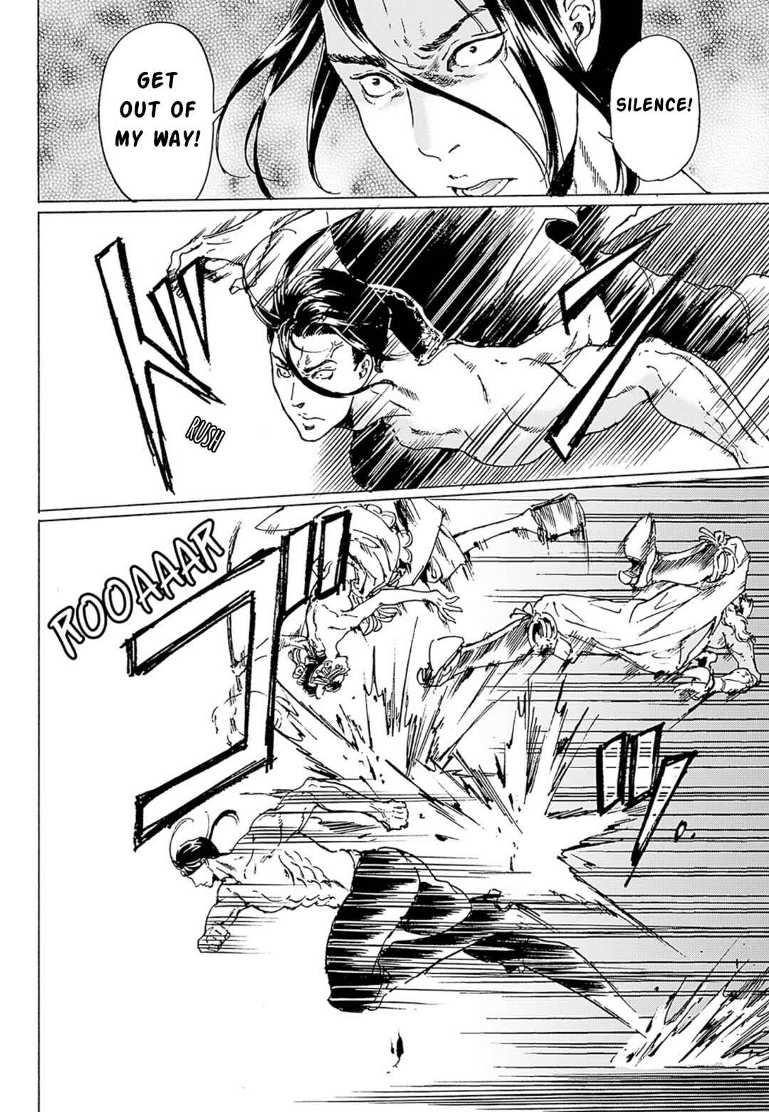 Page 14 Chapter 46 Adekan