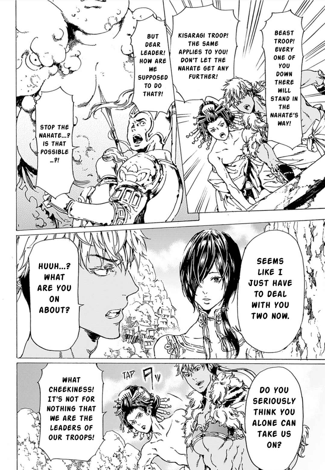 Page 4 Chapter 46 Adekan
