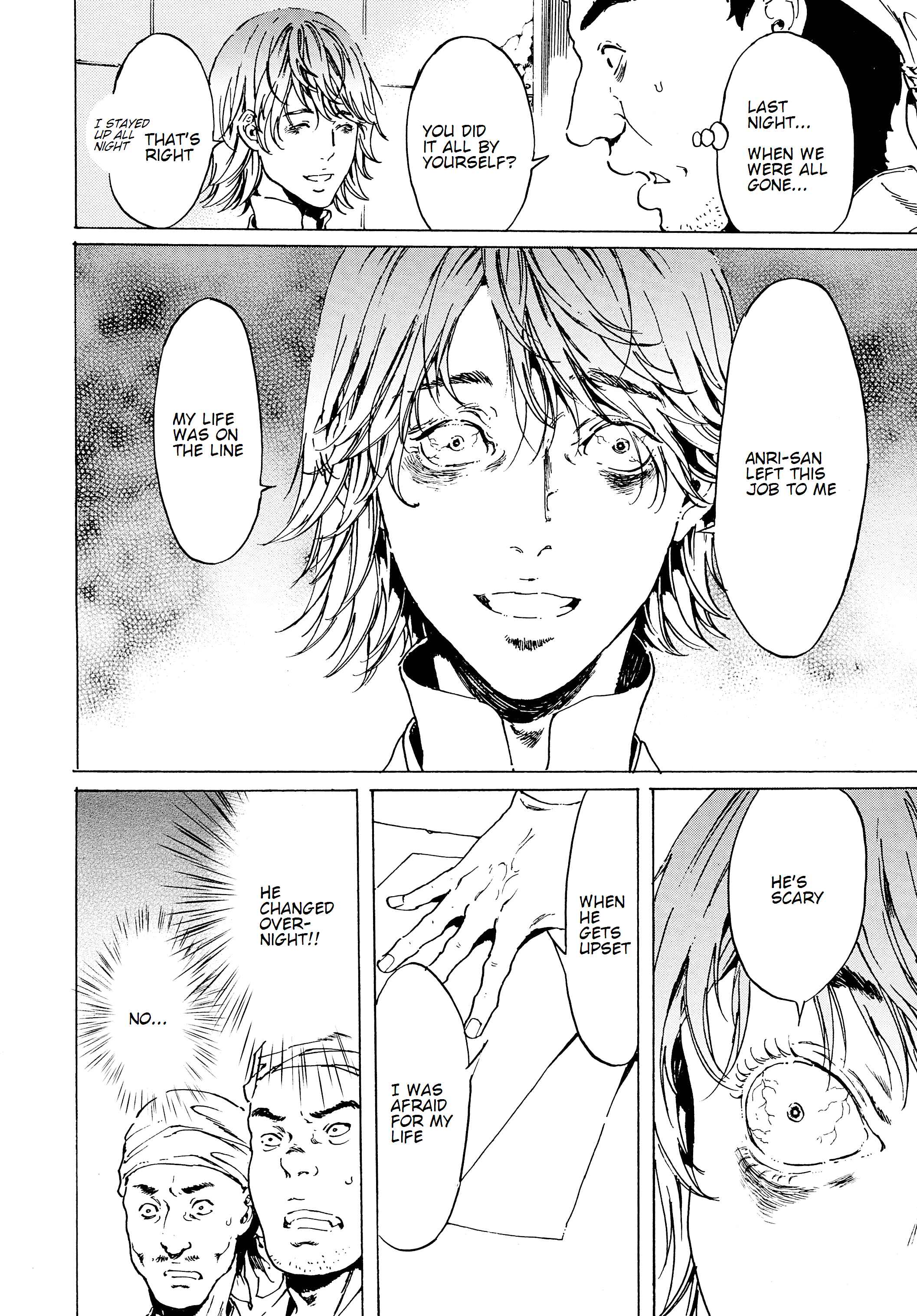 Page 18 Chapter 40 Adekan