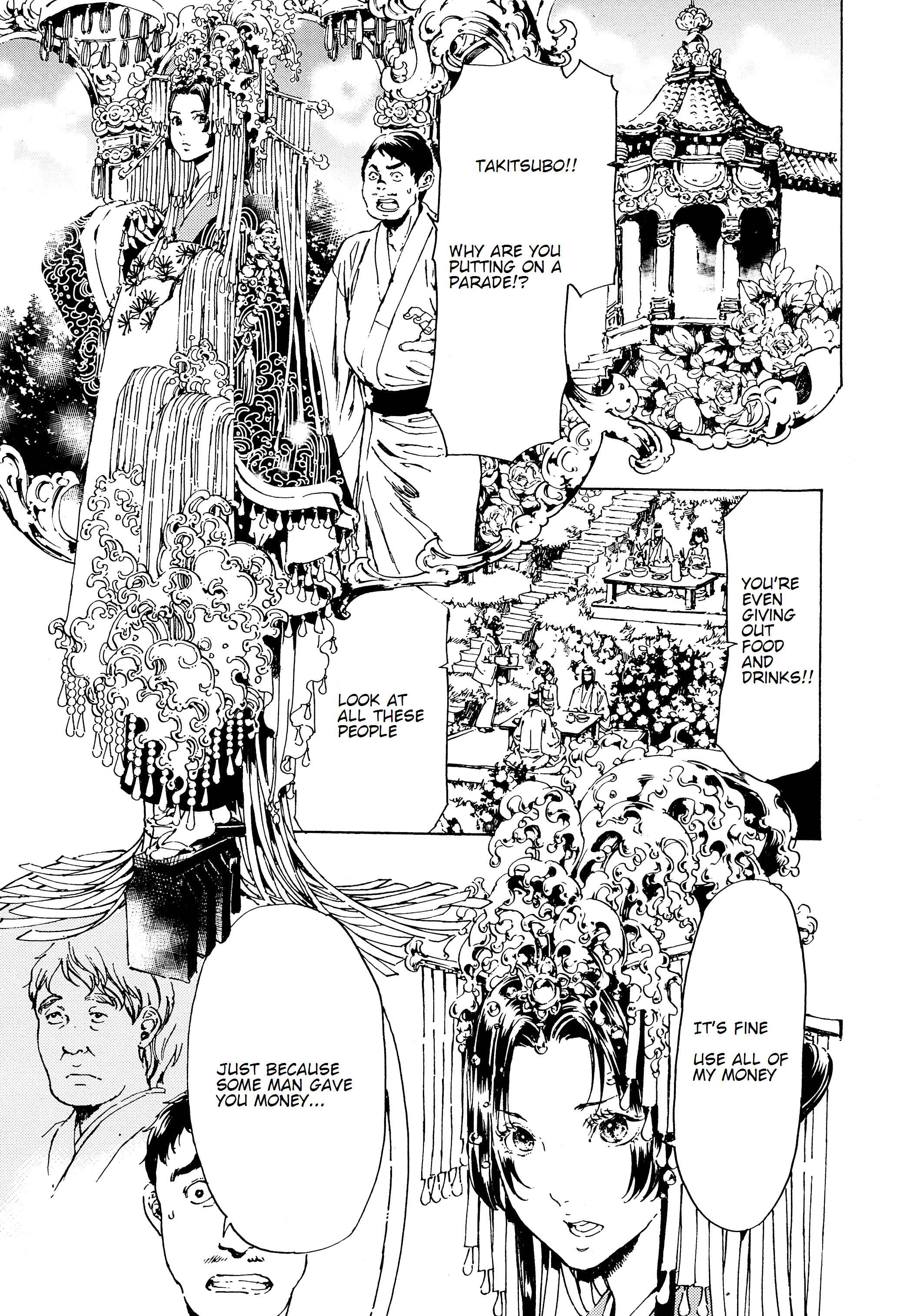 Page 21 Chapter 40 Adekan