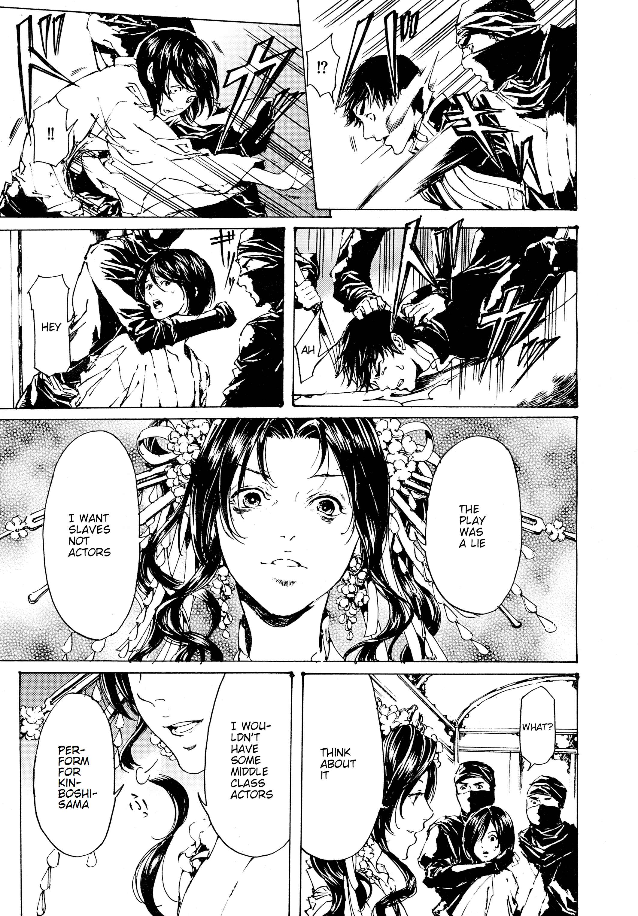 Page 11 Chapter 30.1 Adekan