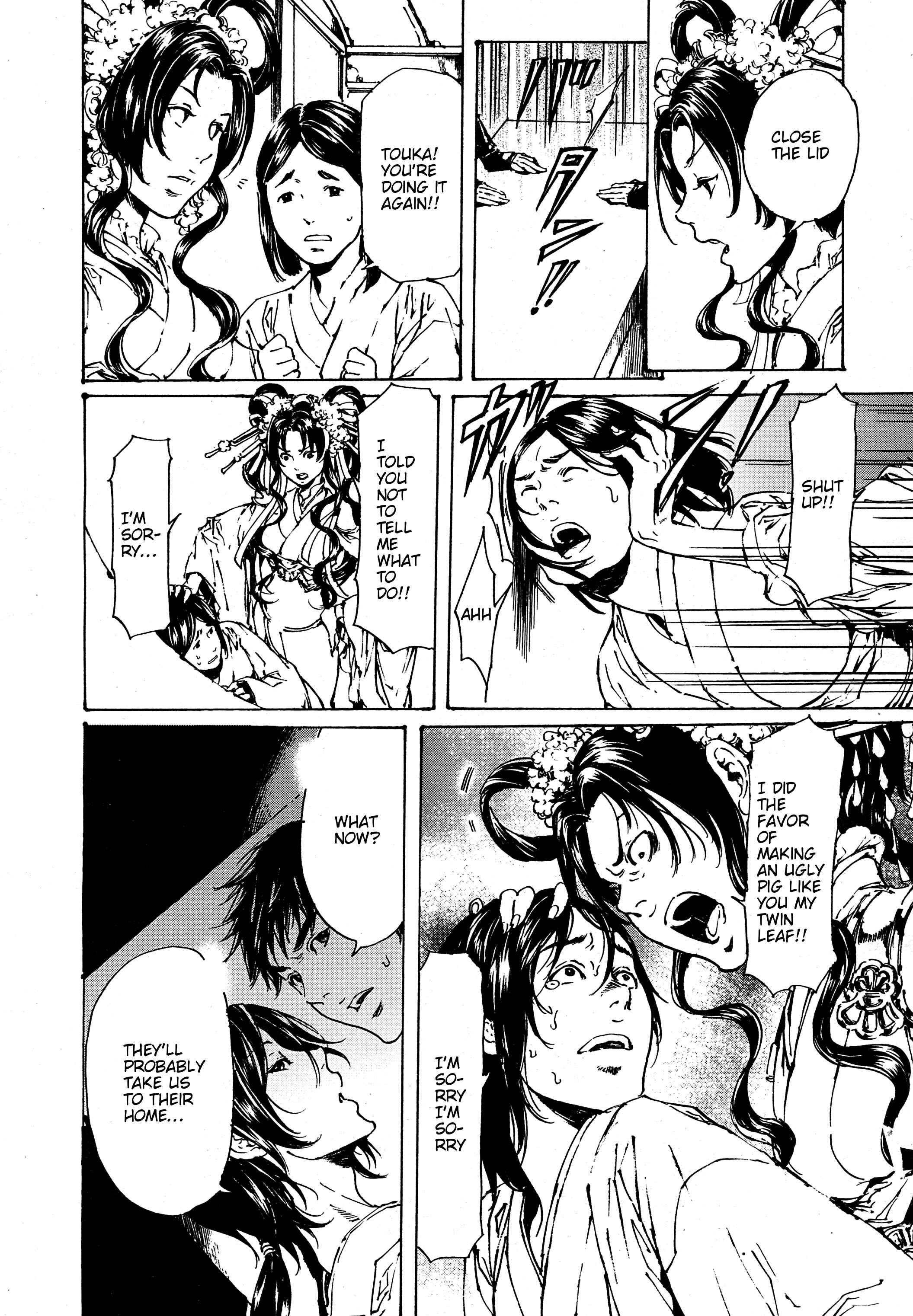 Page 14 Chapter 30.1 Adekan