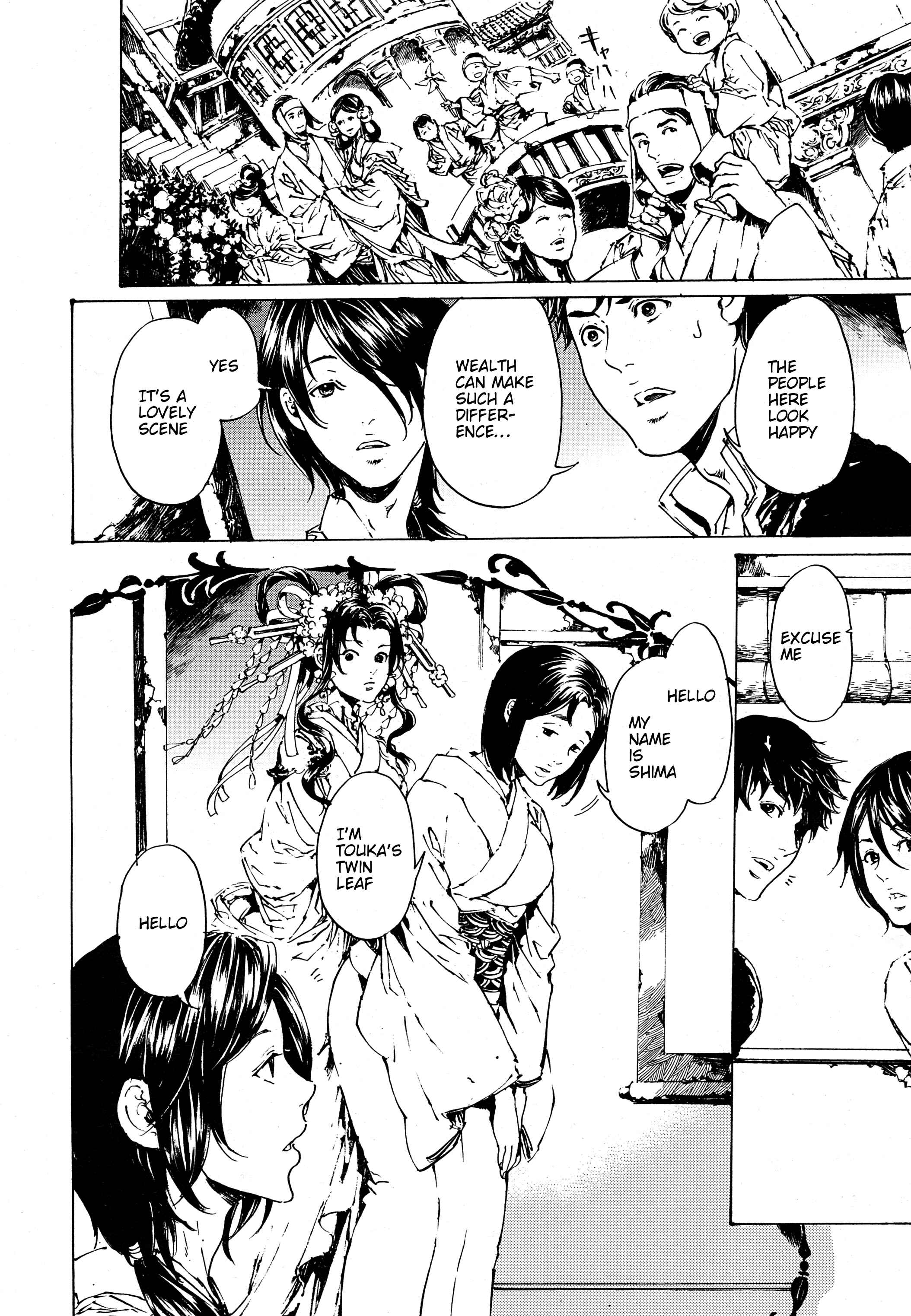 Page 4 Chapter 30.1 Adekan