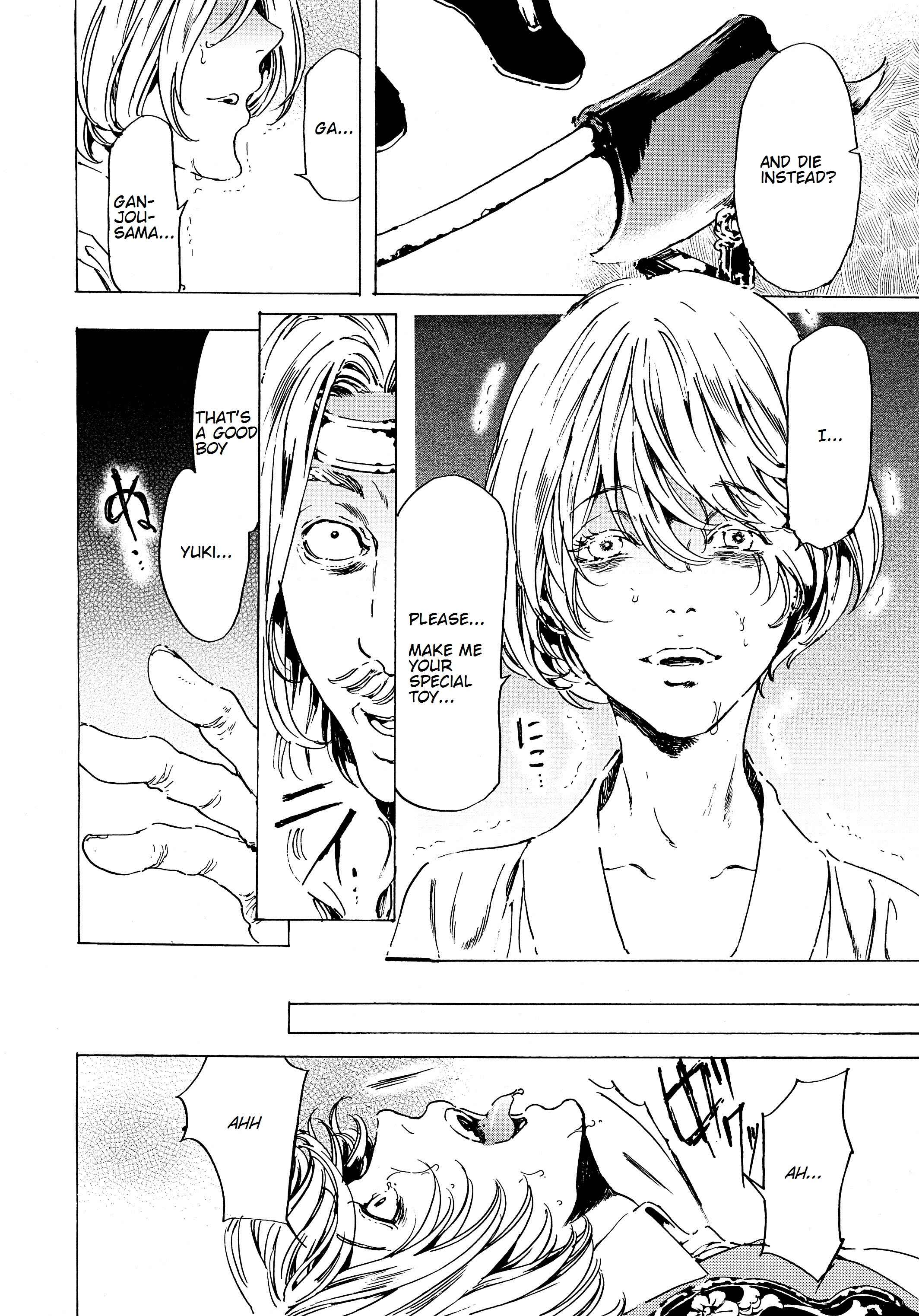 Page 13 Chapter 42 Adekan