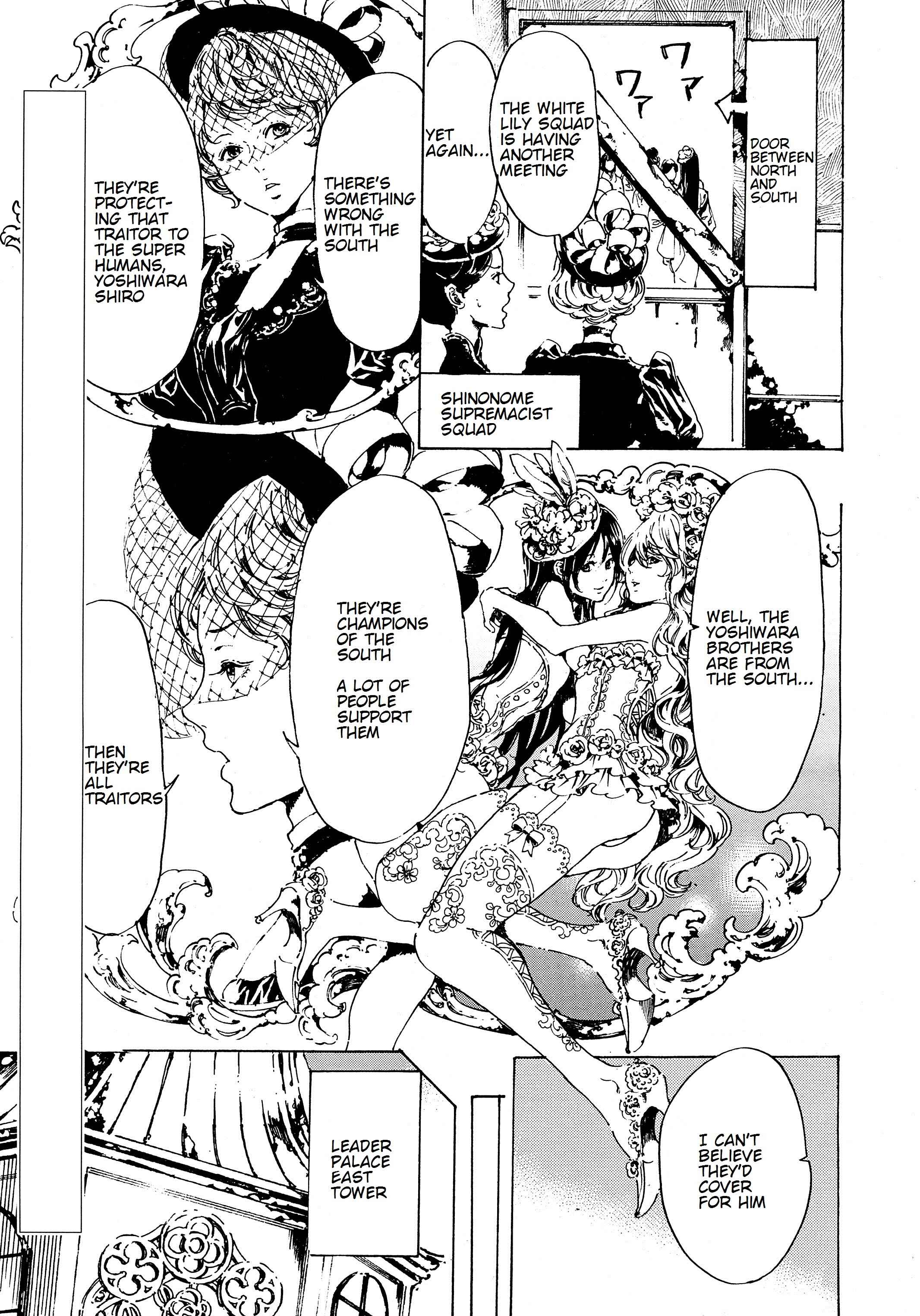 Page 4 Chapter 42 Adekan