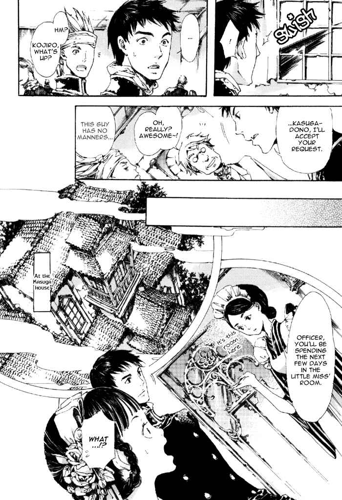 Page 14 Chapter 5 Adekan