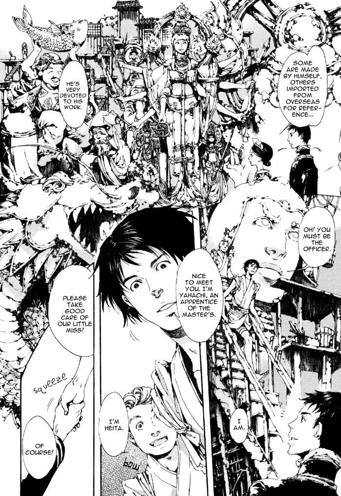 Page 16 Chapter 5 Adekan