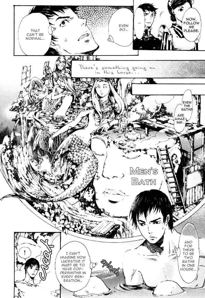 Page 18 Chapter 5 Adekan