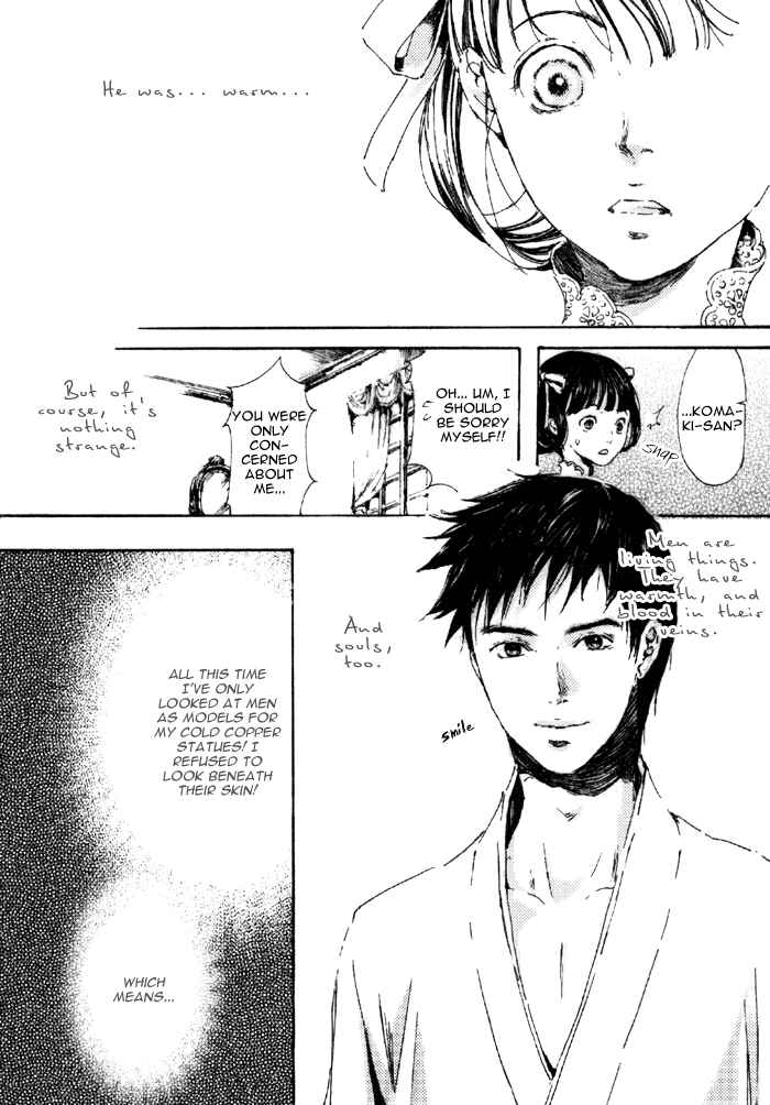 Page 24 Chapter 5 Adekan