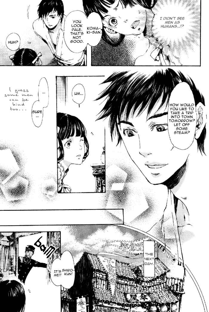 Page 25 Chapter 5 Adekan