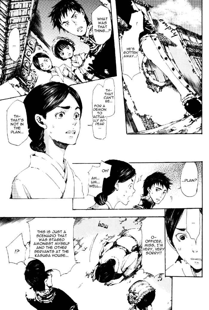 Page 31 Chapter 5 Adekan