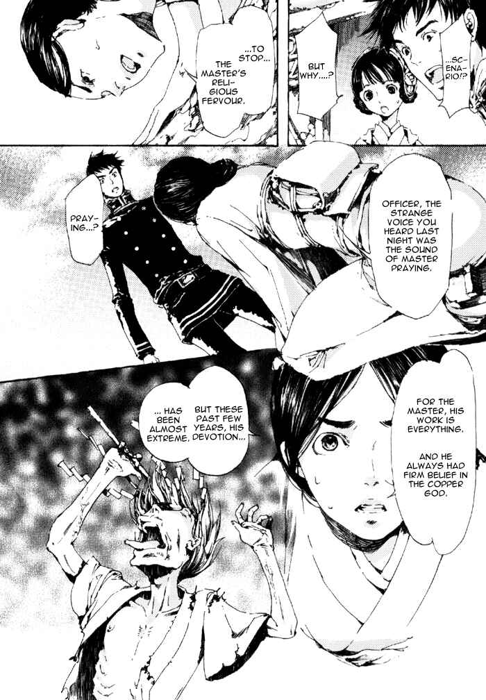 Page 32 Chapter 5 Adekan