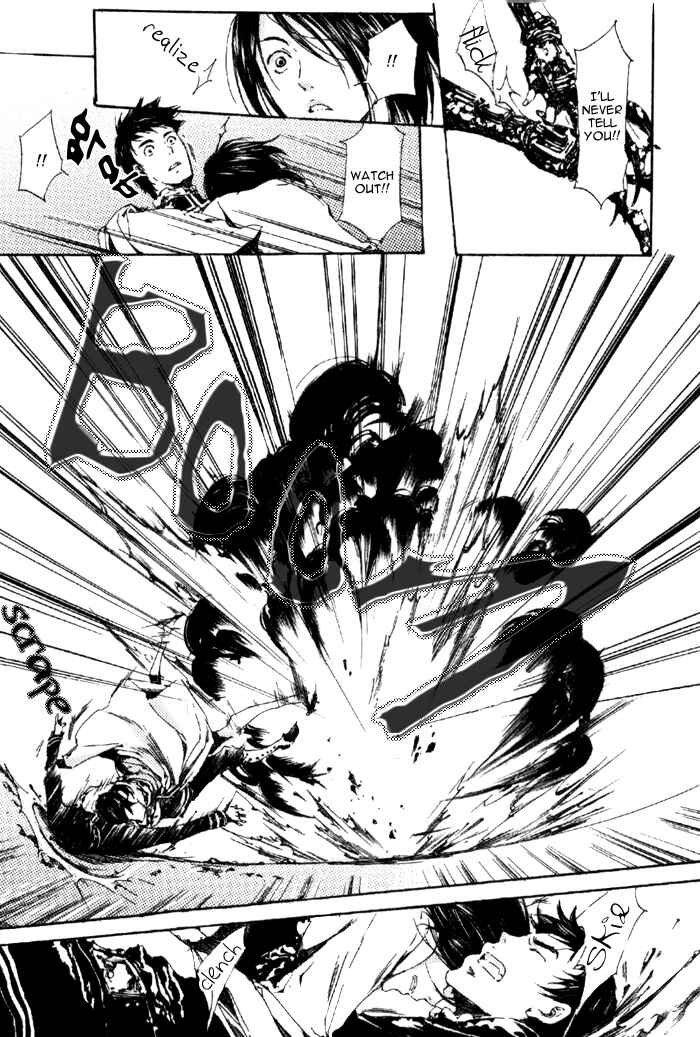 Page 45 Chapter 5 Adekan
