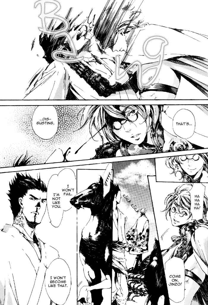Page 48 Chapter 5 Adekan