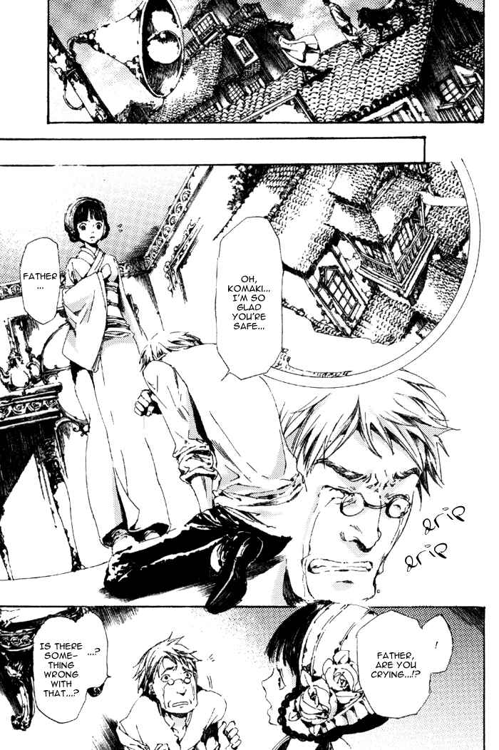 Page 49 Chapter 5 Adekan