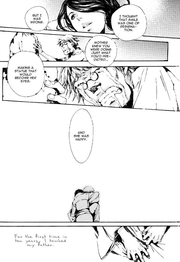 Page 53 Chapter 5 Adekan