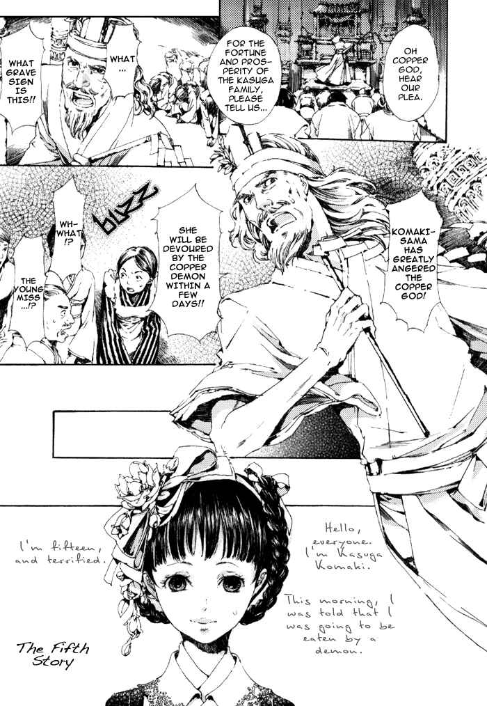 Page 7 Chapter 5 Adekan