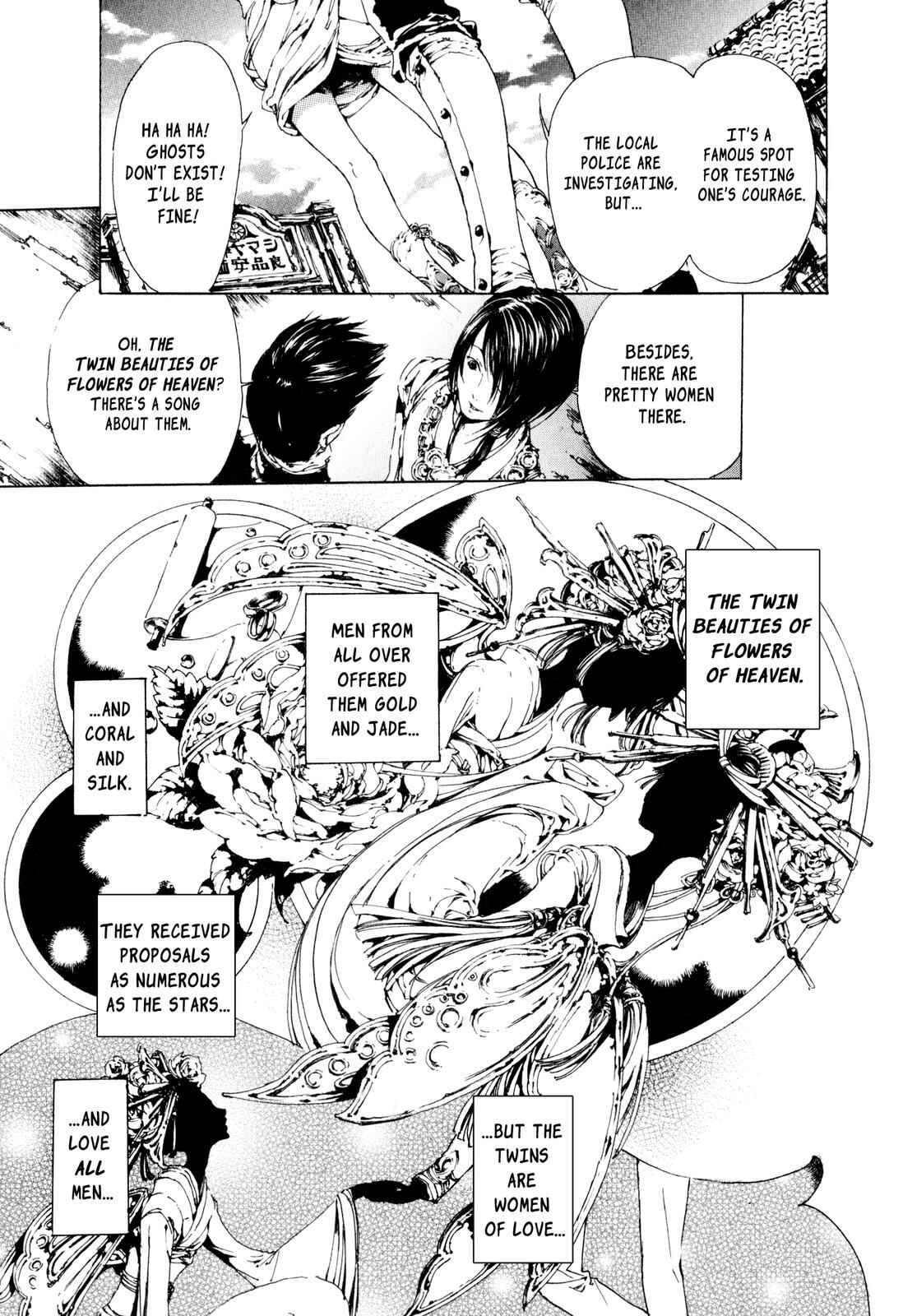 Page 14 Chapter 4.9 Adekan