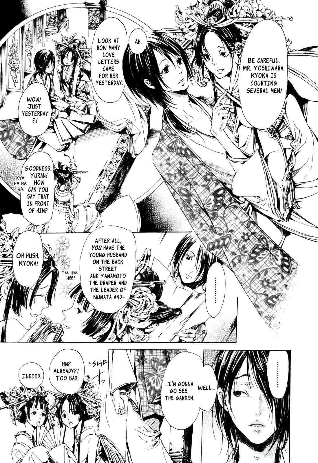 Page 18 Chapter 4.9 Adekan
