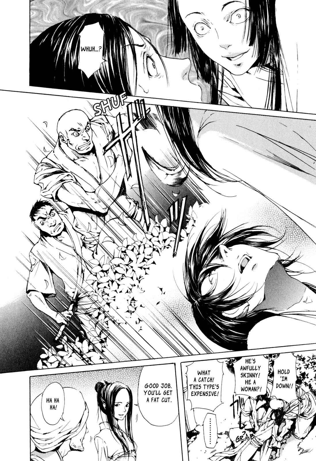 Page 25 Chapter 4.9 Adekan