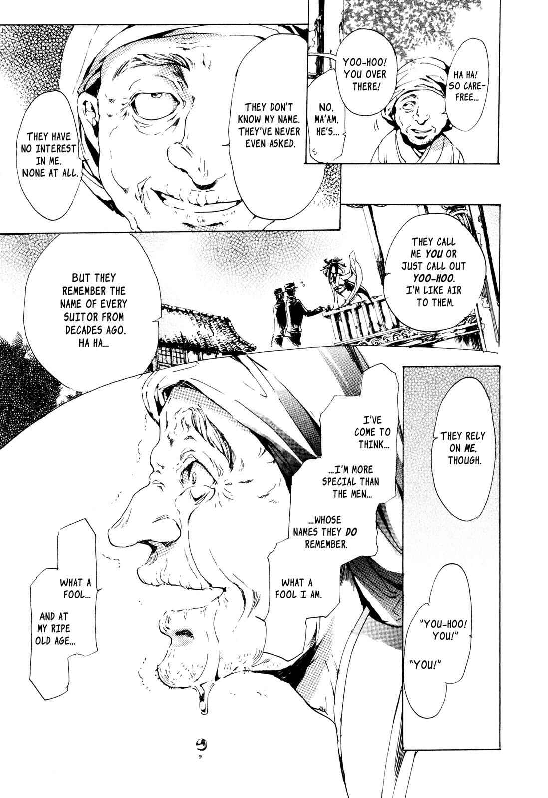 Page 38 Chapter 4.9 Adekan