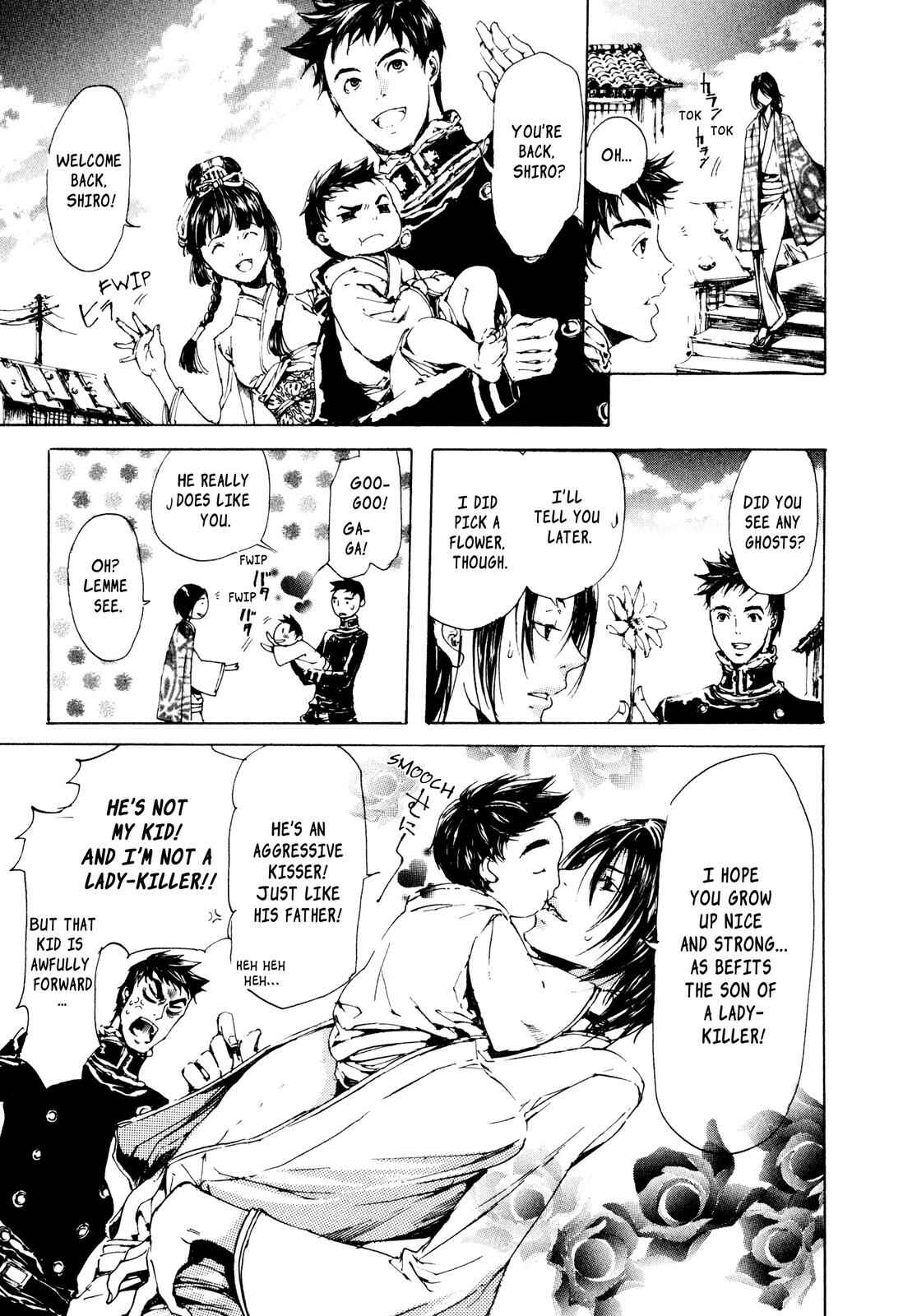 Page 40 Chapter 4.9 Adekan